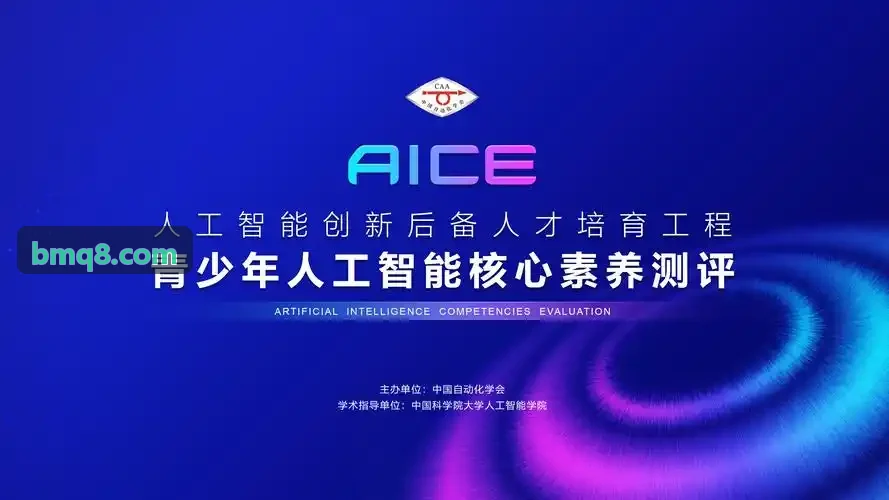 首页|J9娱乐集团临床应用指南与步态训练技术最新解析