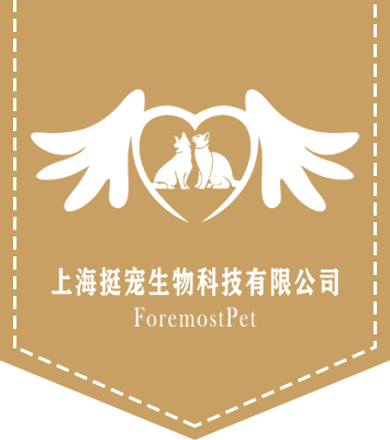 上海九游会老哥俱乐部生物科技有限公司